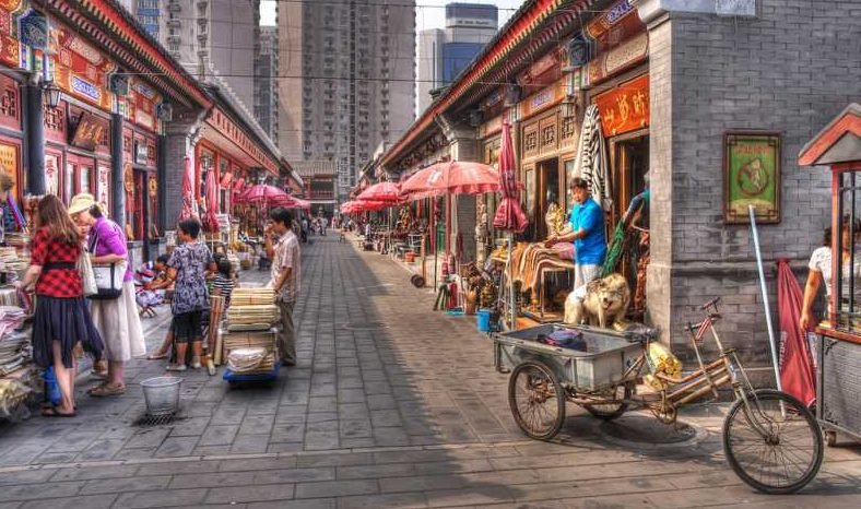 panjiayuan flea market