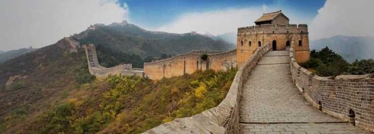 Great Wall Of China