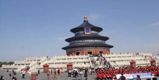 temple of heaven